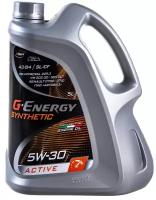 Синтетическое моторное масло G-Energy Synthetic Active 5W-30, 5 л, 1 шт