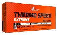 Olimp Thermo Speed Extreme MegaCaps (120 капс)