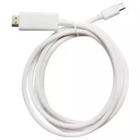 Кабель-провод для монитора Mini Displayport - HDMI 1.8 метров, белый