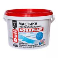 Мастика DALI акриловая AQUAPLAST 2,5 л