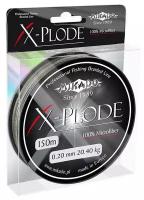 Mikado, Шнур X-Plode, 0.16, Black, 150м, 16.75кг