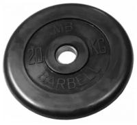 20 кг диск (блин) MB Barbell (черный) 31 мм