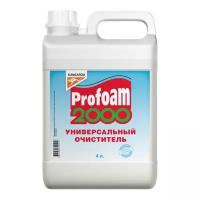 Kangaroo Очиститель универсальный для салона автомобиля Profoam 2000