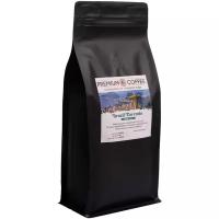 Кофе в зернах Premium Coffee Brazil Cerrado