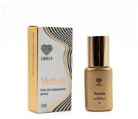 Lovely Клей черный Victoria 5 ml