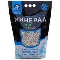 Наполнитель минеральный для длинношёрстых кошек