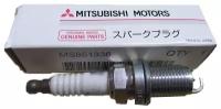 Свеча зажигания Mitsubishi MS851357 1 шт