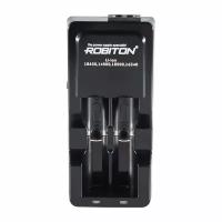 Зарядное устройство Robiton Li500-2 (18650/ 18500/ 16340(CR123A)/ 14500(AA))
