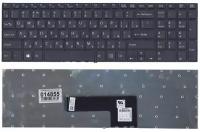 Клавиатура для ноутбука Sony Vaio SVF15N2M2R черная без рамки