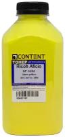 Тонер Content для Ricoh Aficio SP C252, Y, 200 г, банка