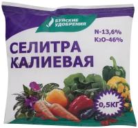 Удобрение Селитра калиевая 0.5 кг 5шт