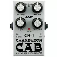 AMT CN-1 Chameleon CAB - кабсим - гитарный эмулятор кабинета