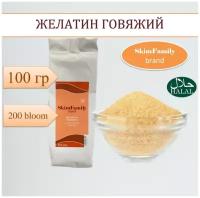 Желатин Халяль Skim Family,П-200, 100 гр