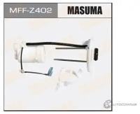 Фильтр топливный в бак MASUMA MFFZ402