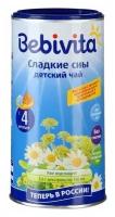 Чай Bebivita Сладкие сны, c 4 месяцев, 0.2 кг