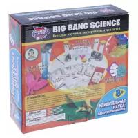 Набор Big Bang Science Удивительная наука, 10 экспериментов