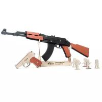 Набор резинкострелов Arma toys Красная угроза 2 (АК-47, ПМ, окрашенный, AT902b)