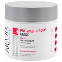 ARAVIA маска разогревающая для роста волос Pre-Wash Grow Mask, 300 мл, банка