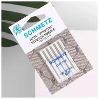 Schmetz Иглы для бытовых швейных машин, для стрейч-ткани, №65, 5 шт
