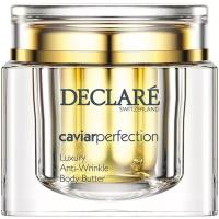 Declare Крем для тела Luxury Anti-Wrinkle Body Butter