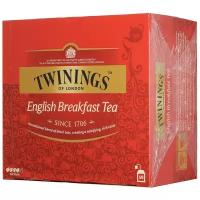 Чай черный Twinings English Breakfast в пакетиках, 50 пак