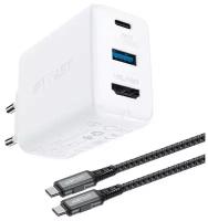 Зарядное устройство Acefast A17 65W GaN USB-C+USB+HDMI White AF-A17-WH