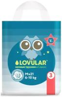 LOVULAR трусики ночные Classic, M, (6-10 кг)