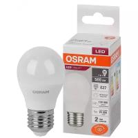 Лампа светодиодная OSRAM LED Value CLP60 7SW/840 230В, E27, 7 Вт, 4000К 4058075579835