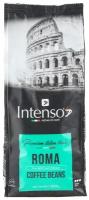 Кофе зерновой INTENSO Roma Blend, 1кг