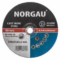 Диск зачистной 230 х 7 мм NORGAU Industrial армированный шлифовальный, высокой твердости, по металлу (стали, чугуну)