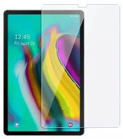 Защитное стекло Grand Price для Samsung Galaxy TAB S6 Lite (0.33 мм)