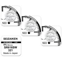 Батарейка Seizaiken 321 (SR65, SR616), 3 шт