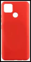 Чехол LuxCase для Xiaomi Redmi 10A, красный
