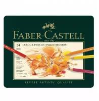 Карандаши художественные цветные Faber-Castell Polychromos® 24 цвета, в металлической коробке