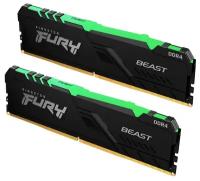 Модуль памяти DDR 4 DIMM 32Gb PC25600, 3200Mhz, Kingston FURY Beast Black RGB (Kit of 2), CL16 (KF432C16BBAK2/32) (retail)