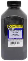 Тонер Content для Ricoh Aficio SP C252, Bk, 220 г, банка