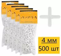 Крестики для кафельной плитки 4 мм, 500 шт. Экономят время на укладку, формируют аккуратные прямые ровные швы