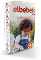 Elbebek подгузники детские MAXI (7-18 кг)