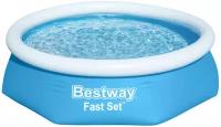 Бассейн Bestway Fast set 57450, 244х61 см, 244х61 см