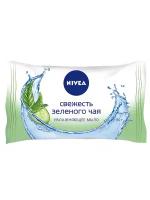 Nivea Мыло кусковое Свежесть зеленого чая, 90 г