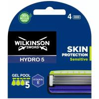 Сменные кассеты WILKINSON SWORD Schick HYDRO5 Skin Protection Sensitive (4 сменные кассеты), 5-лезвийные, гелевая увл. полоса