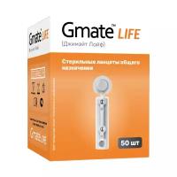 Ланцеты Gmate Life