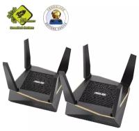 Wi-Fi система Asus RT-AX92U (2-pk)