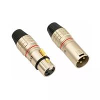 Tchernov Cable XLR Plug Special NG / Male/female pair (Black)