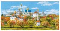 Риолис Набор для вышивания Сергиев Посад,1812, разноцветный, 1 шт., 30 х 60 см