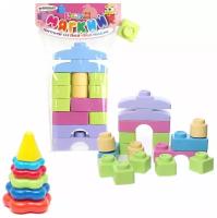 Развивающие игрушки для малышей набор Пирамидка детская малая + Мягкий конструктор для малышей 
