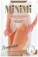 Бандалетки MiNiMi Braccialetti, коричневый, бежевый