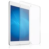 Защитное стекло Liberty Project для APPLE iPad 2018 9.7 Tempered Glass 0.33m 2.5D 0L-00038805