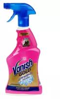 Пятновыводитель Vanish Oxi Action, спрей, для ковров и обивки мебели, кислородный, 500 мл