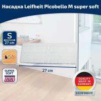 Насадка Leifheit Picobello S super soft